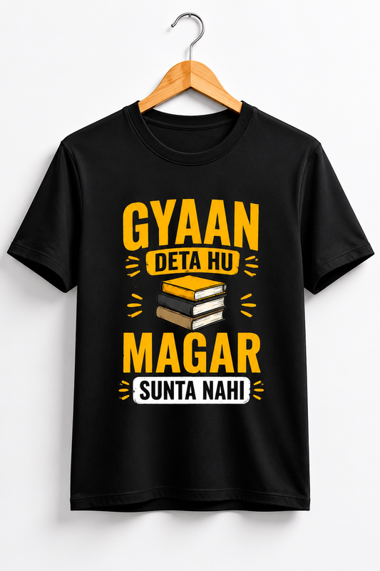 Black t-shirt with yellow text on a hanger against a white background