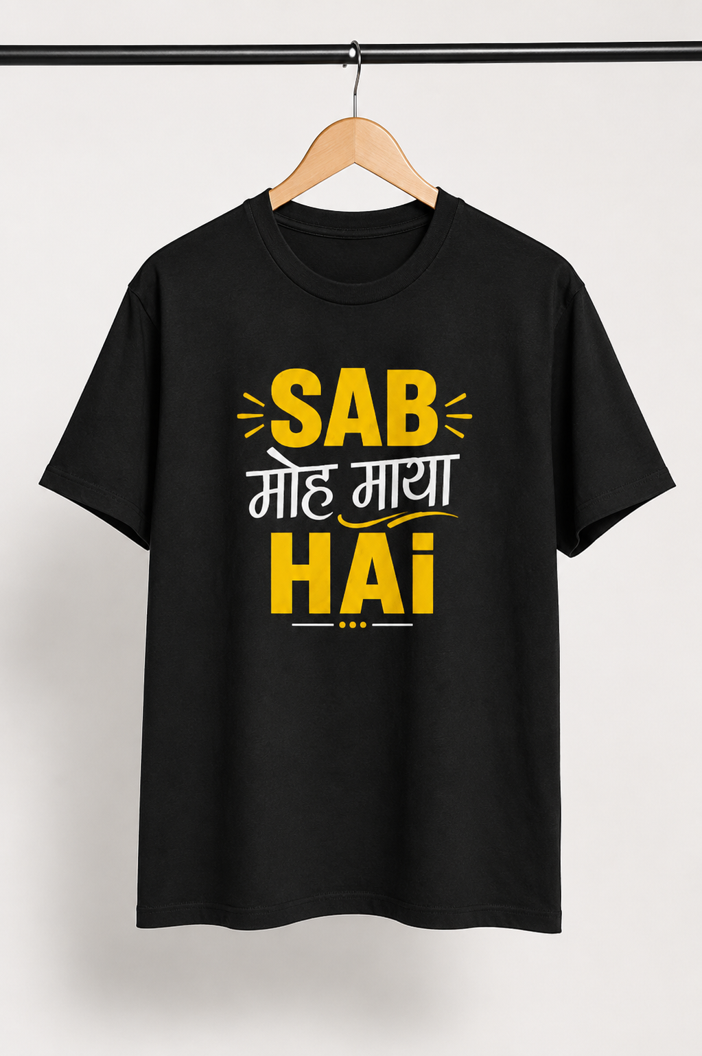 Sab Moh Maya Hai – Spiritual Hindi Quote Graphic T-Shirt (Black)